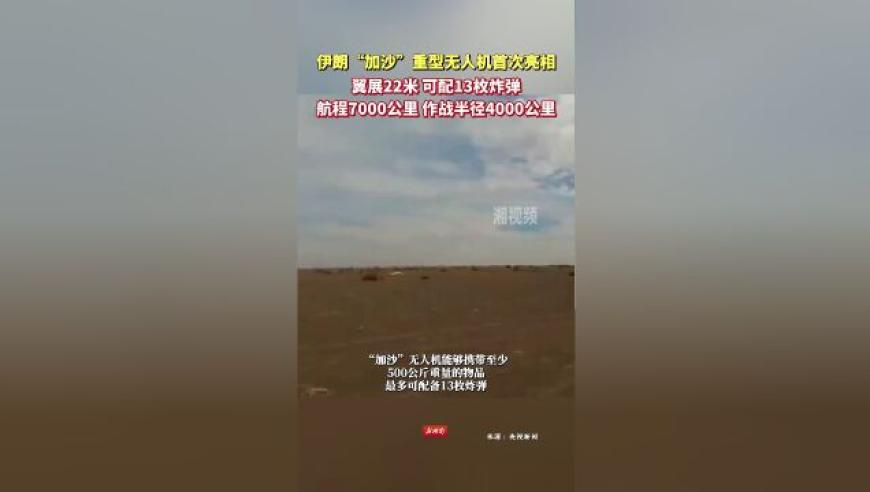 香港资料大全正版资料下载手机,TikTok在美国停止服务,决策资料解释落实_手机版V2.97