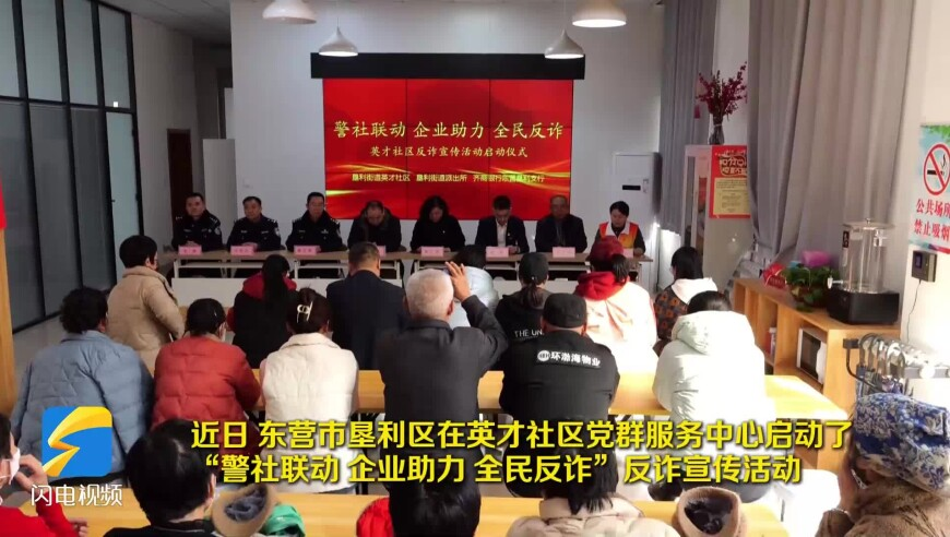 香港494949cc澳门资料大全2025年,政务大厅公职人员工作时间睡觉,动态词语解释落实_手游版V1.100