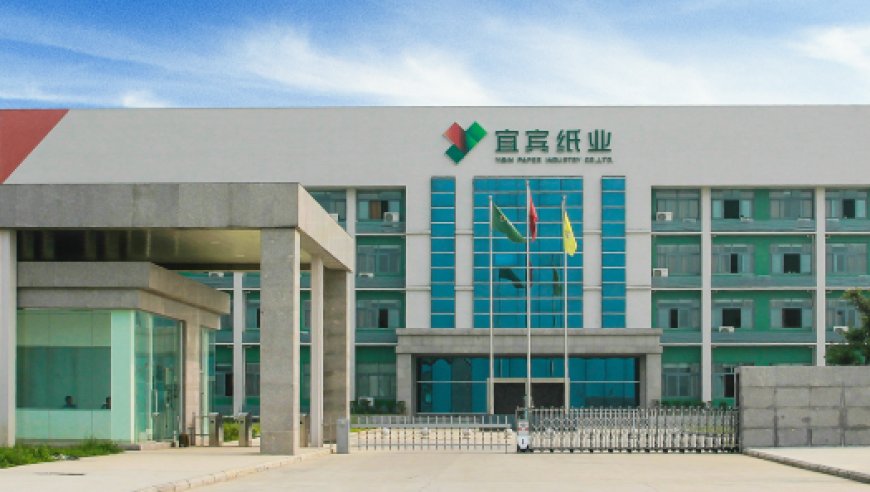 香港新一代跑狗网论坛,英飞凌获德国9.2亿欧元援助,动态词语解释落实_HarmonyOSV1.87