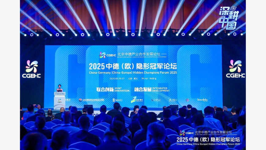 2025年香港今晚开,马克龙：法国不准备向交战领土派兵,确保成语解释落实的问题_豪华版V3.49