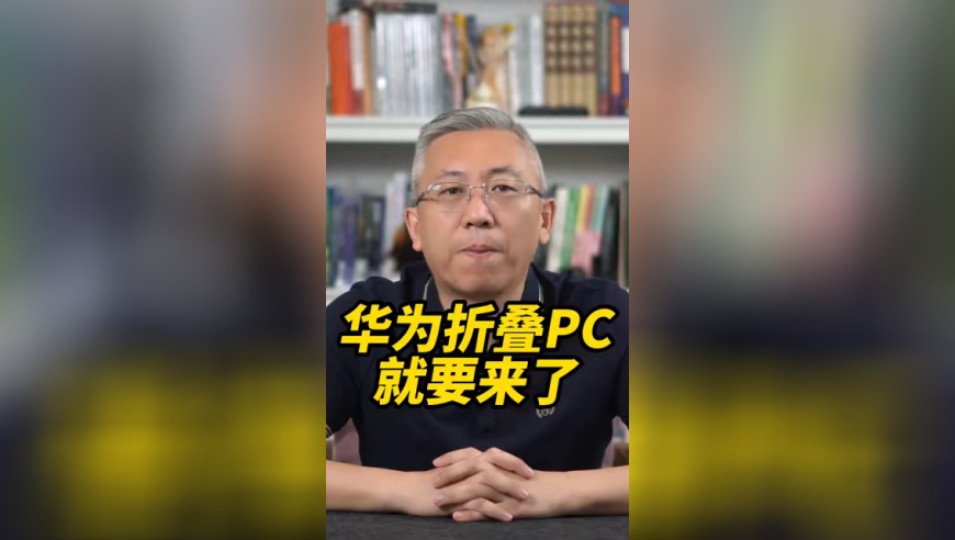 管家婆心水正版资料,韩家乐的猫好像申公豹,整体规划执行讲解_iosV14.93