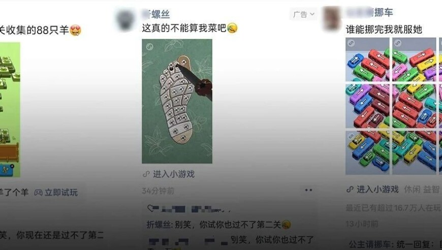 4777777开奖结果资料查询,挑战给馕警官做头像,广泛的解释落实方法分析_经典版V6.37