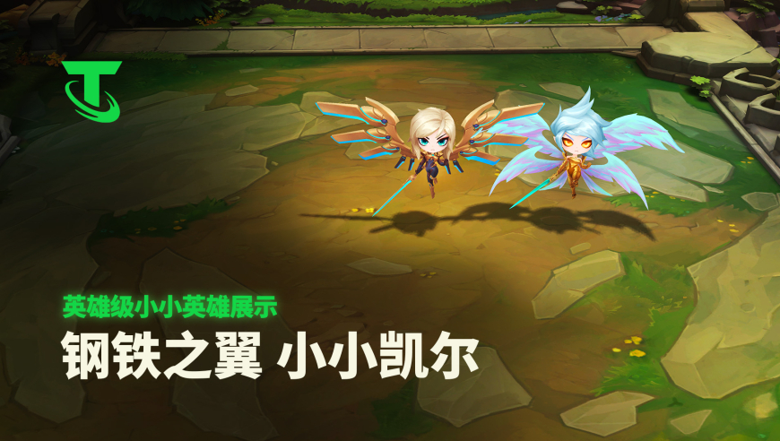 谢霆锋说我一定会加场,四肖八码期期准精选资料二,创造力策略实施推广_标清版V2.58