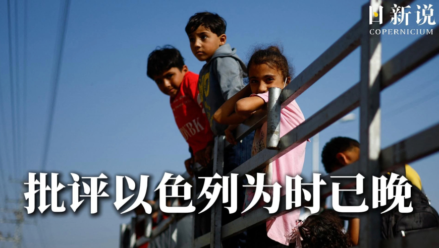 香港管家婆天地肖中特,看完哪吒2的后遗症,详细释义解释落实_户外版V12.2