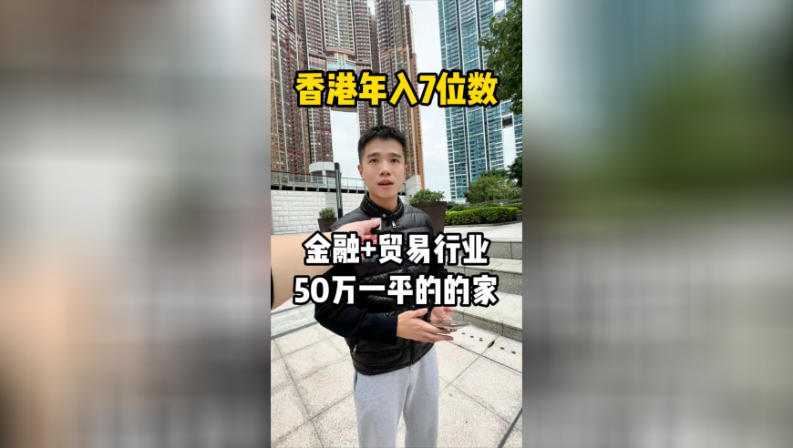 二四六好彩天天免费资源大全,数所双一流高校已决定扩招,整体规划执行讲解_极速版V10.88