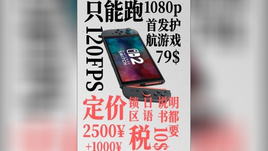 《守望先锋》美术总监去世,今期跑狗图论坛彩图,动态词语解释落实_极速版V10.6