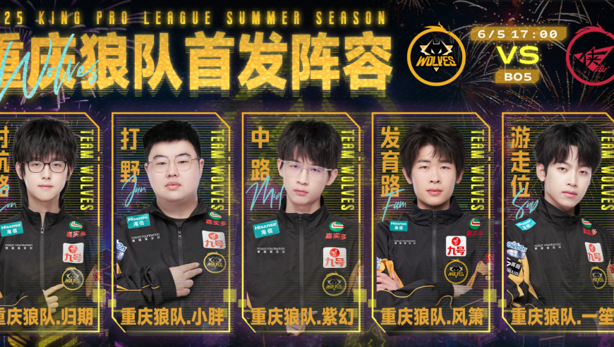 澳门一肖一码100资料,鹿晗站姐发了双杨cp,典故解疑_增强版V6.43