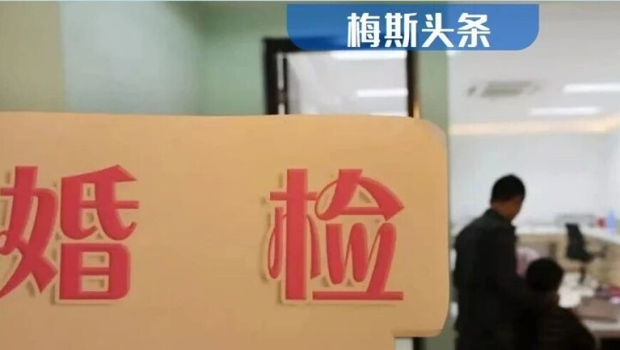 香港6合和彩官网开奖网站直播视频大全,那些你不知道的北京地儿,作答解释落实的民间信仰_探索版V4.66